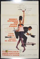 How To Steal A Million - Before (Poster)