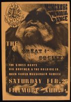 King Kong Memorial Dance - Before (Poster)